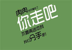 小猪罗志祥app入口
