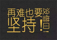 卧龙影视2020版本
